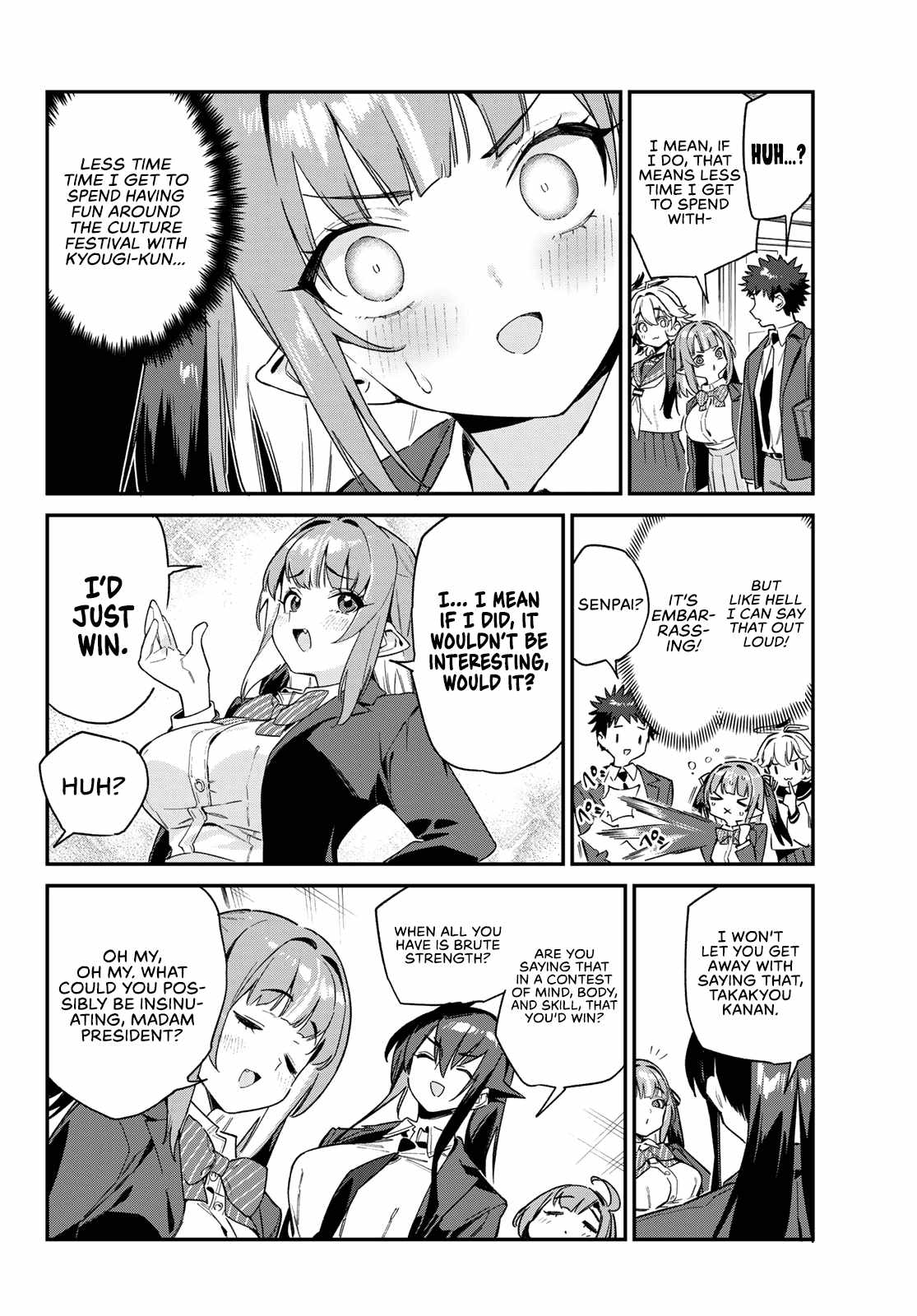 Kanan-sama wa Akumade Choroi Chapter 102 7